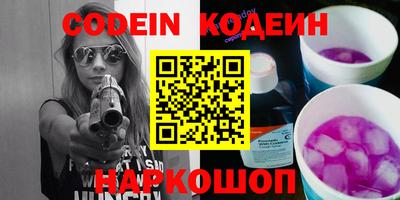 кокаин VHQ Апрелевка