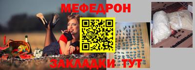 гидропоника Апшеронск