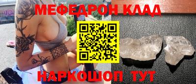 кокаин VHQ Апрелевка