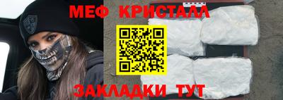 гидропоника Апшеронск