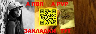 MDMA Аргун