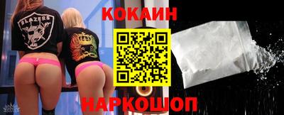 гидропоника Апшеронск