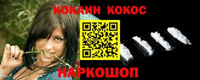 гидропоника Апшеронск