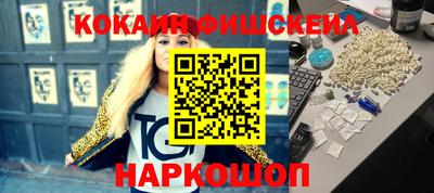 гидропоника Апшеронск