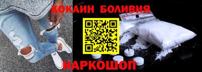 гидропоника Апшеронск