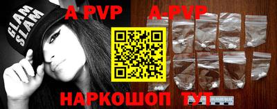 гидропоника Апшеронск
