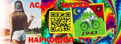 гидропоника Апшеронск