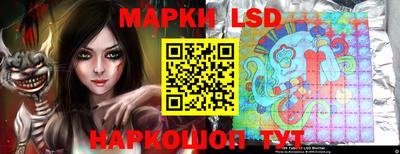 MDMA Аргун