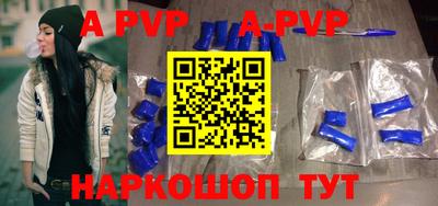 MDMA Аргун