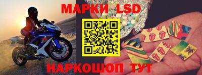 гидропоника Апшеронск