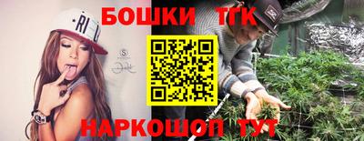 кокаин VHQ Апрелевка