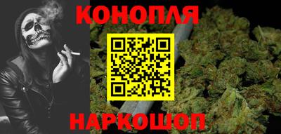 кокаин VHQ Апрелевка