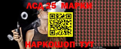 кокаин VHQ Апрелевка