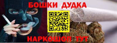 гидропоника Апшеронск