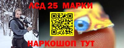 MDMA Аргун