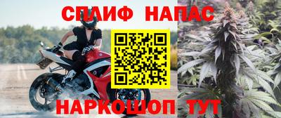 MDMA Аргун