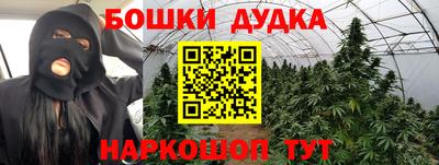 кокаин VHQ Апрелевка