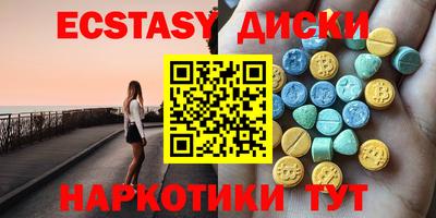 гидропоника Апшеронск