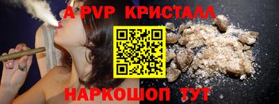 гидропоника Апшеронск