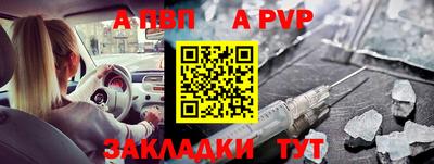 гидропоника Апшеронск