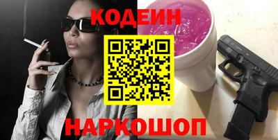кокаин VHQ Апрелевка