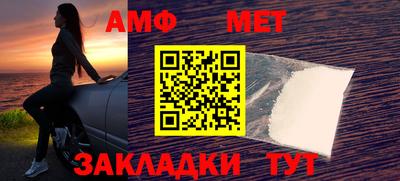 кокаин VHQ Апрелевка