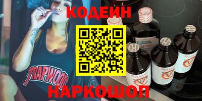 кокаин VHQ Апрелевка