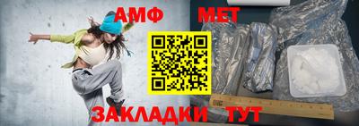 MDMA Аргун