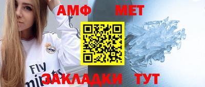 кокаин VHQ Апрелевка