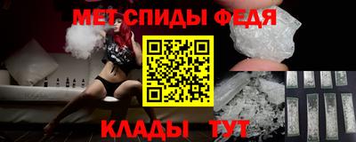 гидропоника Апшеронск