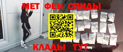 MDMA Аргун