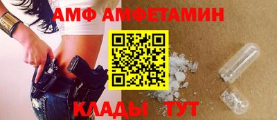 MDMA Аргун