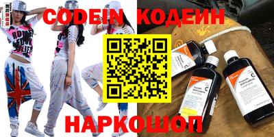 гидропоника Апшеронск