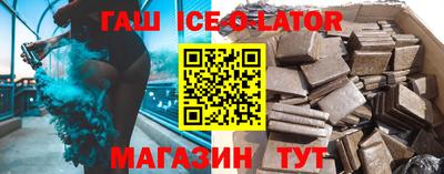 кокаин VHQ Апрелевка