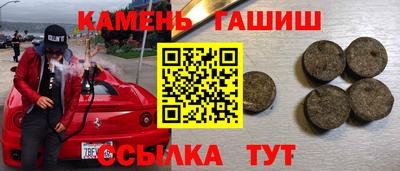 MDMA Аргун