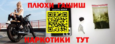 гидропоника Апшеронск