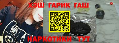 MDMA Аргун