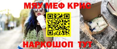 кокаин VHQ Апрелевка