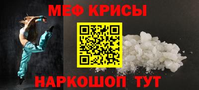 MDMA Аргун