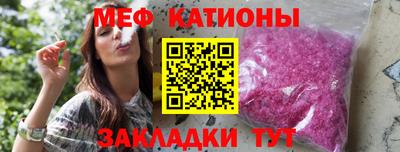 кокаин VHQ Апрелевка