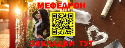 гидропоника Апшеронск