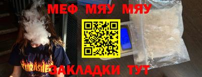 гидропоника Апшеронск