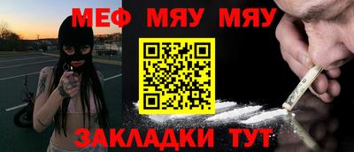 MDMA Аргун